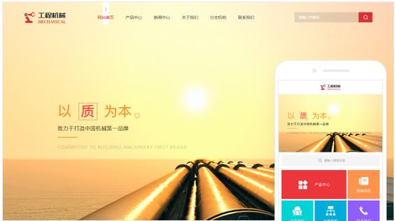 深圳南山网站建设大概需要多少钱,建设一个企业网站大概需要多少钱?