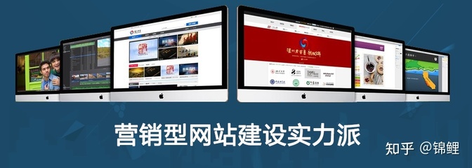 深圳网站建设公司,做一个网站多少钱?